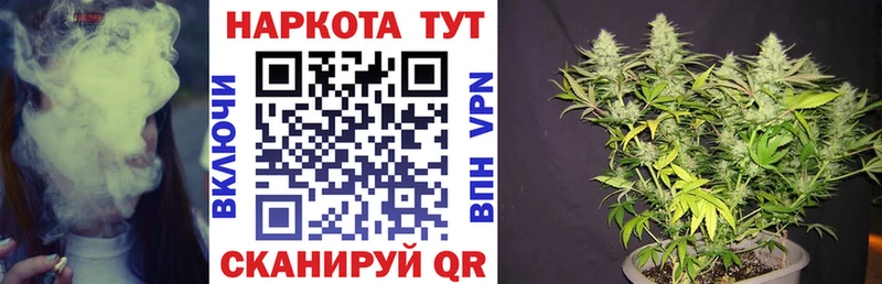 Купить закладку Галлюциногенные грибы Меф Бошки Шишки COCAIN Сертолово