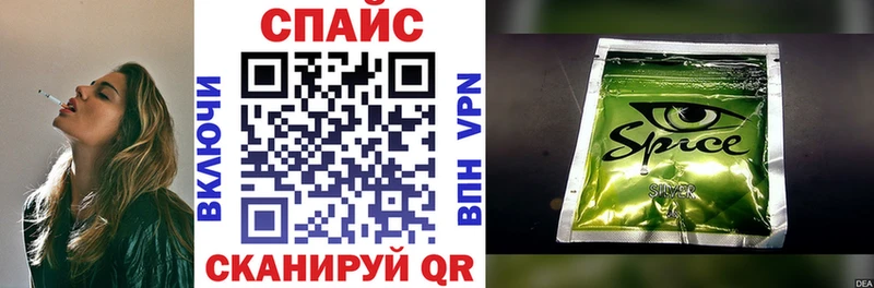 Бутират бутандиол  Купить  Сертолово 