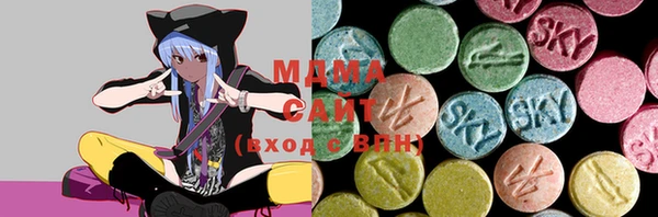 марихуана Балахна