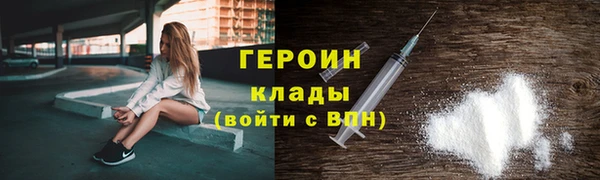 гашишное масло Балабаново