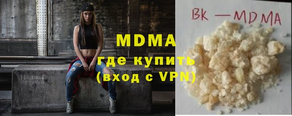 экстази Баксан