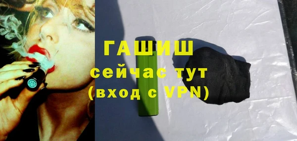экстази Баксан