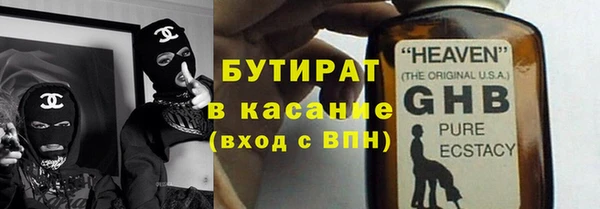 гидропоника Белоозёрский