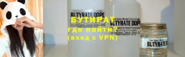 гашишное масло Балабаново