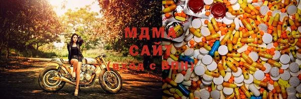 гидропоника Белоозёрский