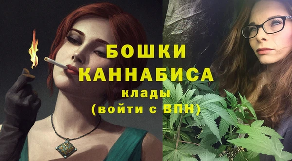 гидропоника Беломорск