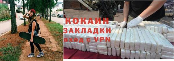 гидропоника Беломорск