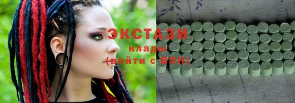 гашишное масло Балабаново