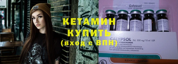 гашишное масло Балабаново