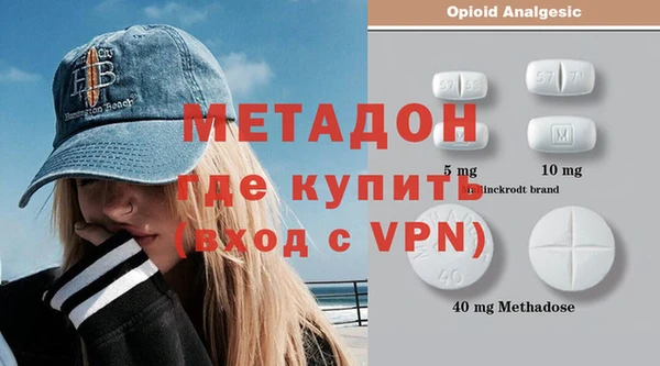 гидропоника Беломорск