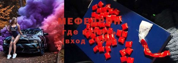 гашишное масло Балабаново