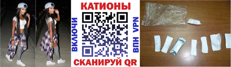 Мефедрон мяу мяу  Купить  Сертолово 