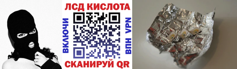 Купить где  Сертолово  Марки NBOMe 1,5мг 